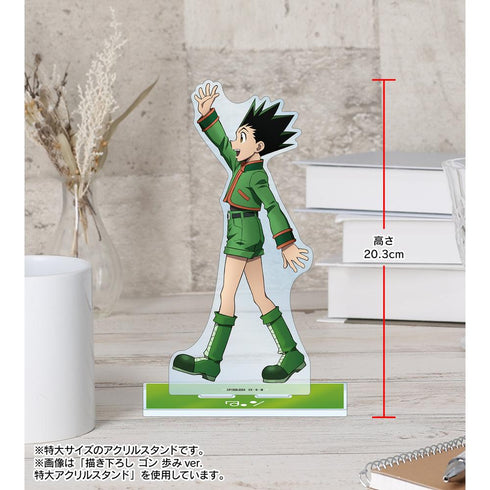 『HUNTER×HUNTER』描き下ろし イルミ 歩みver. 特大アクリルスタンド【202508再販】